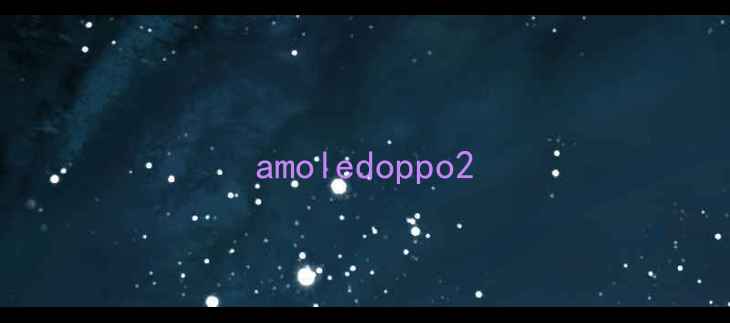 amoledoppo