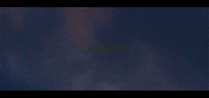 图片 三星s6屏幕失灵